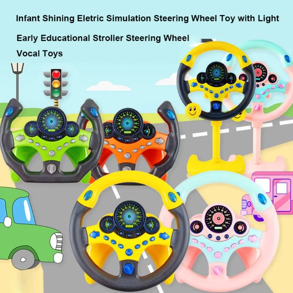 

with Light Sound Infant Shining Steering Wheel Plastic Flash/Music/Sound Educational Stroller Steering Wheel 5 Styles