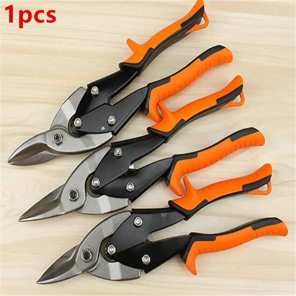 Powerful Metal Scissors Industrial Stainless Steel Plate Scissors Industrial-grade Ceiling Wire Iron Scissors