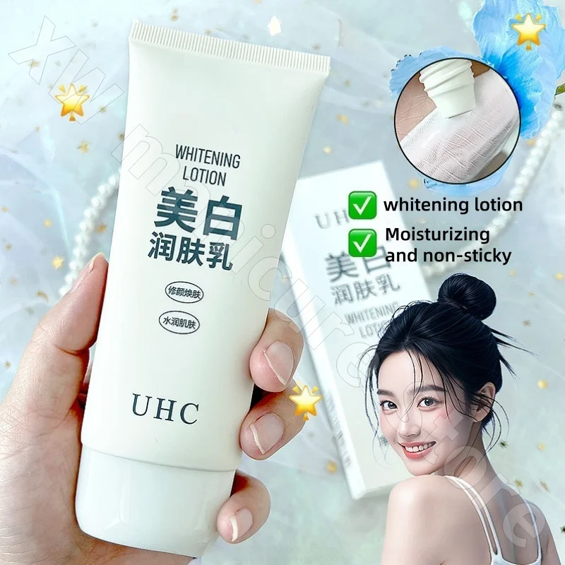 UHC Niacinamide Cream Removes Yellowing Brightens Concealer Replenishes Moisturizing Moisturizing Cream 100g