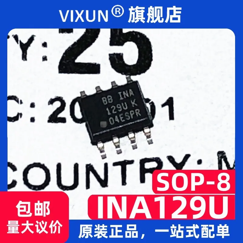

INA129U INA129 129U SOP-8 IC 10PCS