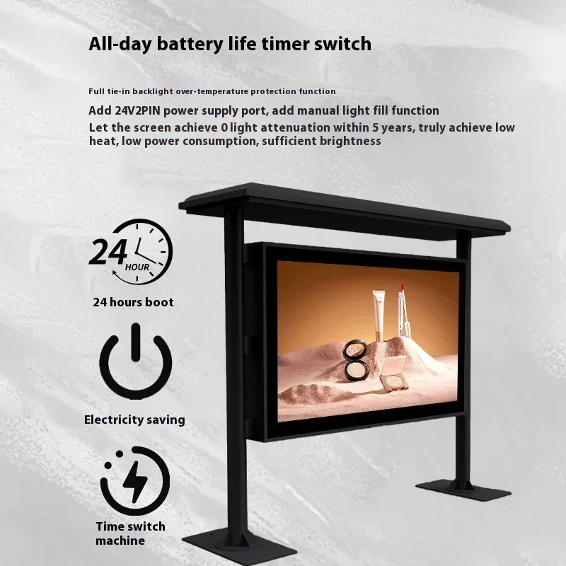 Outdoor Waterproof 43-Inch High Brightness LCD Inquiry Touch Kiosk Wall-Mounted For Indoor Bus Advertising IP65 SDK Features