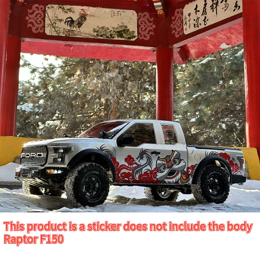 1:8 Raptor F150 Chinese New Year Limited Edition Stickers Toy Accessories Rc Mood Pieces Toy Decoration