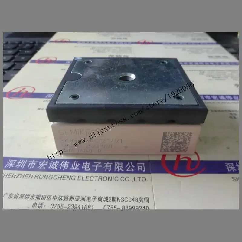 SKIIP25AC12T4V1  module special sales Welcome to order !