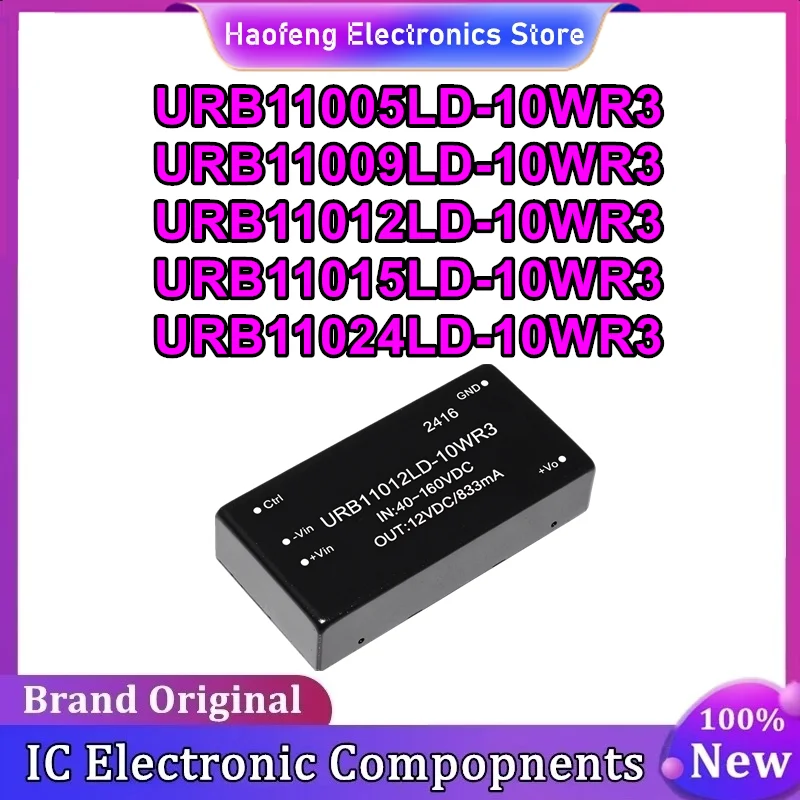 URB11005LD-10WR3 URB11009LD-10WR3 URB11012LD-10WR3 URB11015LD-10WR3 URB11024LD-10WR3 isolated power module New chip In Stock