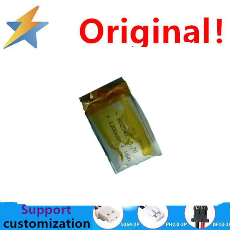 3.7V polymer lithium-ion battery 2.0 express video early education machine 802540 dynamic charging 1200MAH protection