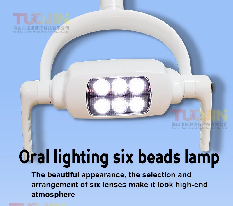 Sensitive Induction LED Lamp Dental Chair Cold Light Shadowless Induction Burner Dentistry Teeth Dental Reflectors