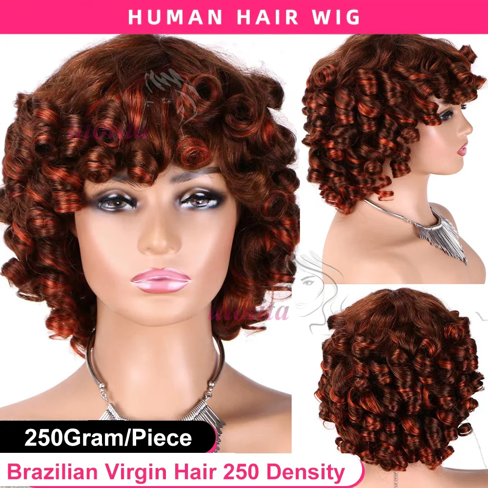 HighlightRose Krullende Pruik Met Pony Fumi Menselijk Haar Volledige Machine Losse Golf Korte Bob Pruiken Voor Vrouwen 250% Virgin Indian Pixie Cut