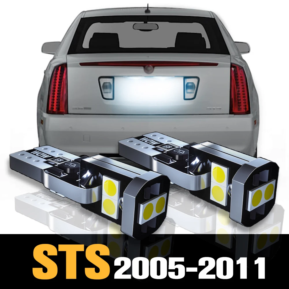 

2pcs Canbus LED License Plate Light Lamp Accessories For Cadillac STS 2005 2006 2007 2008 2009 2010 2011