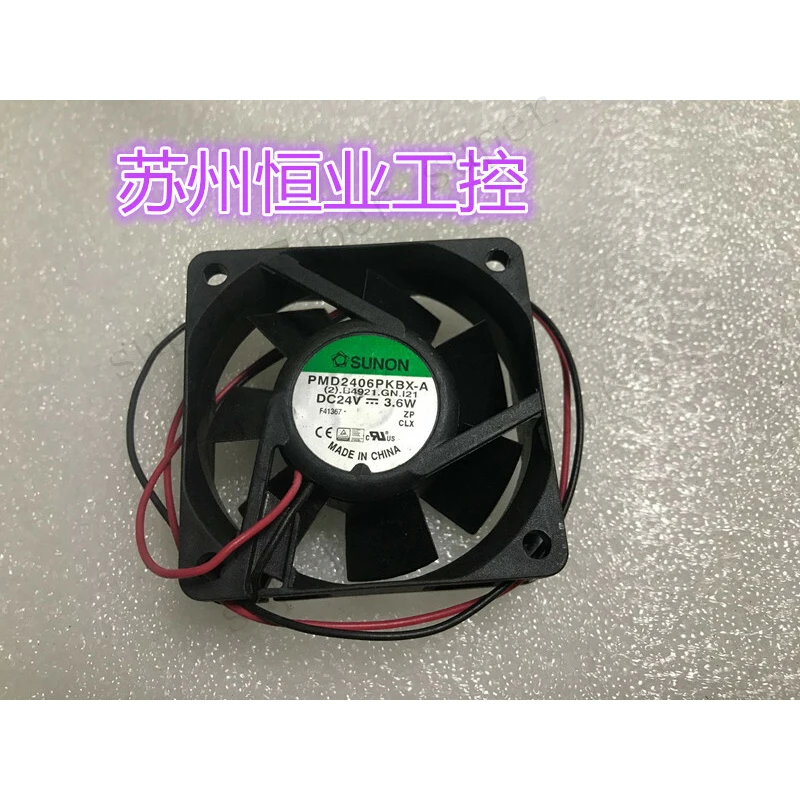 

Вентилятор охлаждения SUNON PMD2406PKBX-A 3.6W DC24V, 1 шт.