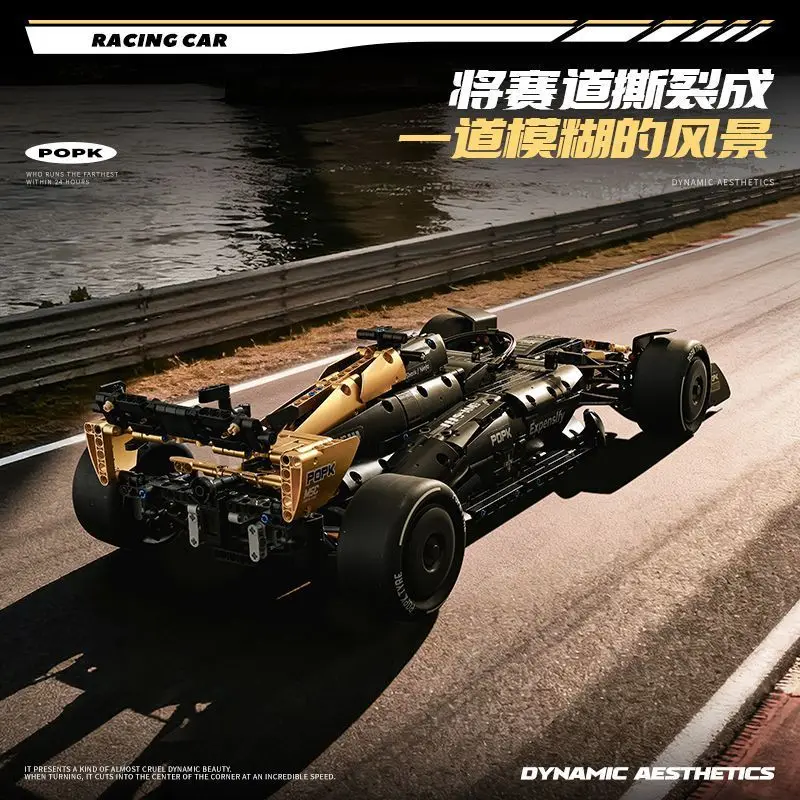 1:8 Simulation Speed Racing Model Building Blocks Kit Sports Car Series Creative Assembly Bricks Vehicle Toy Kid Xmas Gift