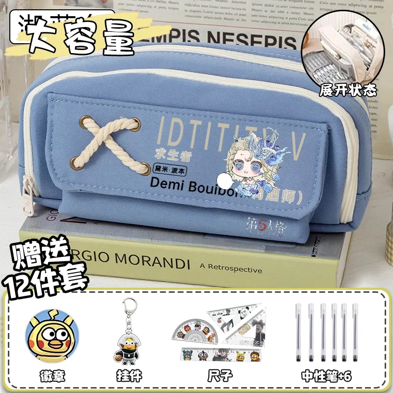 

Anime Identity Ⅴ Game Cos Vera Nair Demi Bourbon Edgar Valden Qi Shiyi 2024 Unisex Simple and Large Capacity Pencil Case Gift
