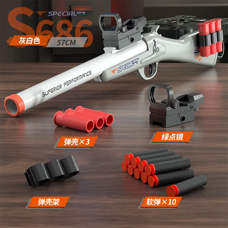 Pistola de balas suaves con carcasa de pulverización S686, se puede disparar, pistola de juguete, modelo de escopeta para niño, carga manual, regalo de cumpleaños y Navidad 2025