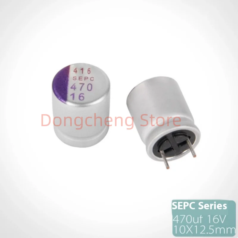 

20 шт./50 шт./100 шт. SANYO SEPC 16V470UF 10X12,5 мм твердый полимерный конденсатор для материнской платы 470 мкФ/16 В OS-CON 470 мкФ 16 В 16SEPC470M
