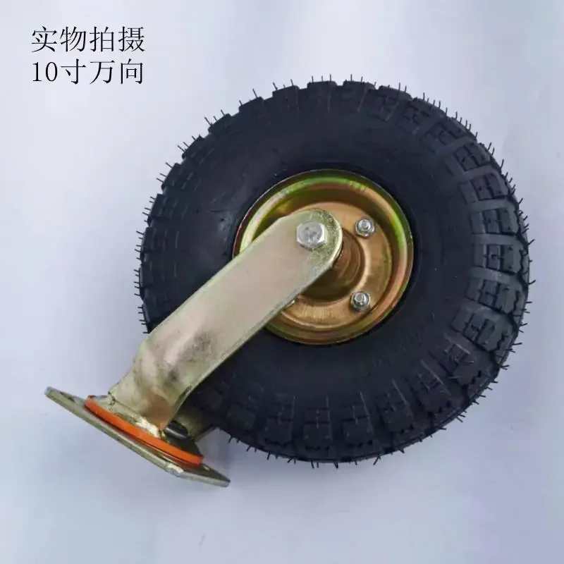 1pcs-10 Inch Caster Pneumatic Wheel/inflatable Tire Rubber Caster Trolley Wheel Silent Heavy Duty Wheel 6