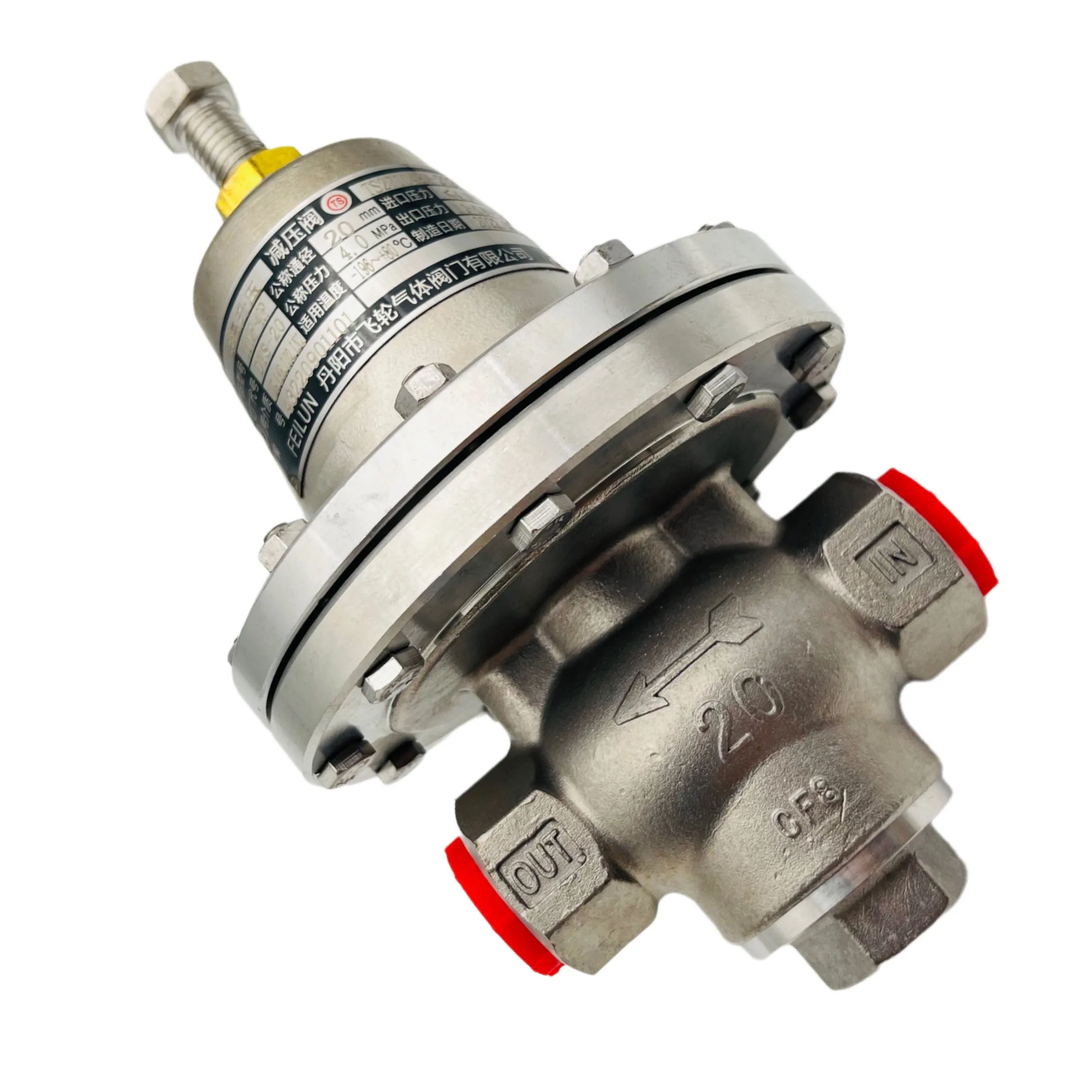 

DYS-20A 2-Rc3/4 Thread stainless steel 20mm cryogenic pressure build regulator made in China