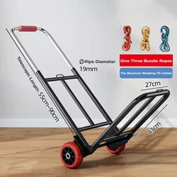 Folding Luggage Cargo Cart With 3 Elastic Rope Hand Truck 70kg parcel Transport Trolley For Outdoor Garden Travel Grocery Moving