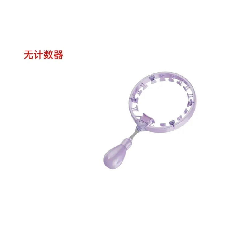 Removable Hula Hoop Belly Lazy Massage Fitness Equipment