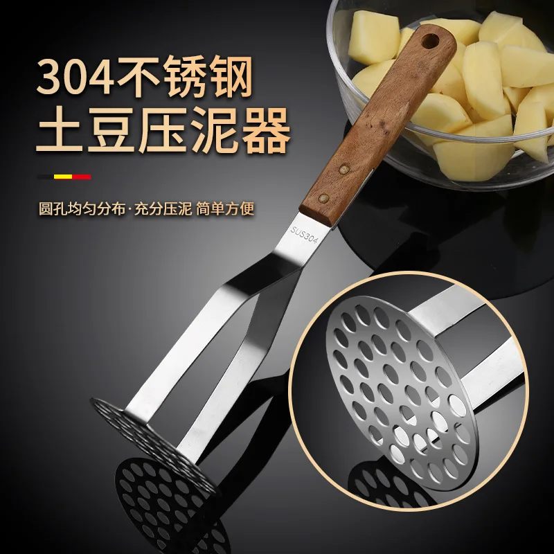 Jenny&Dave Potato masher, masher, grinding rod, 304 stainless steel solid wood handle, household masher, kitchen masher