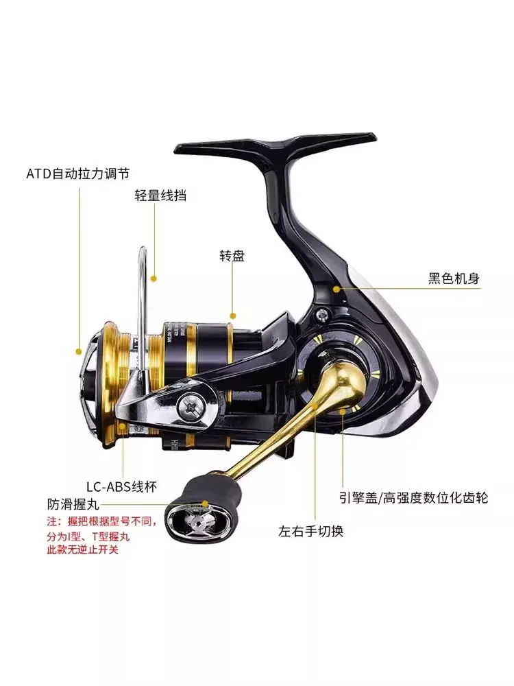 2023 DAIWA Reel CROSSFIRE LT 4BS  Spinning Fishing Reels 1000-6000 3+1BB Max Drag 5-12KG