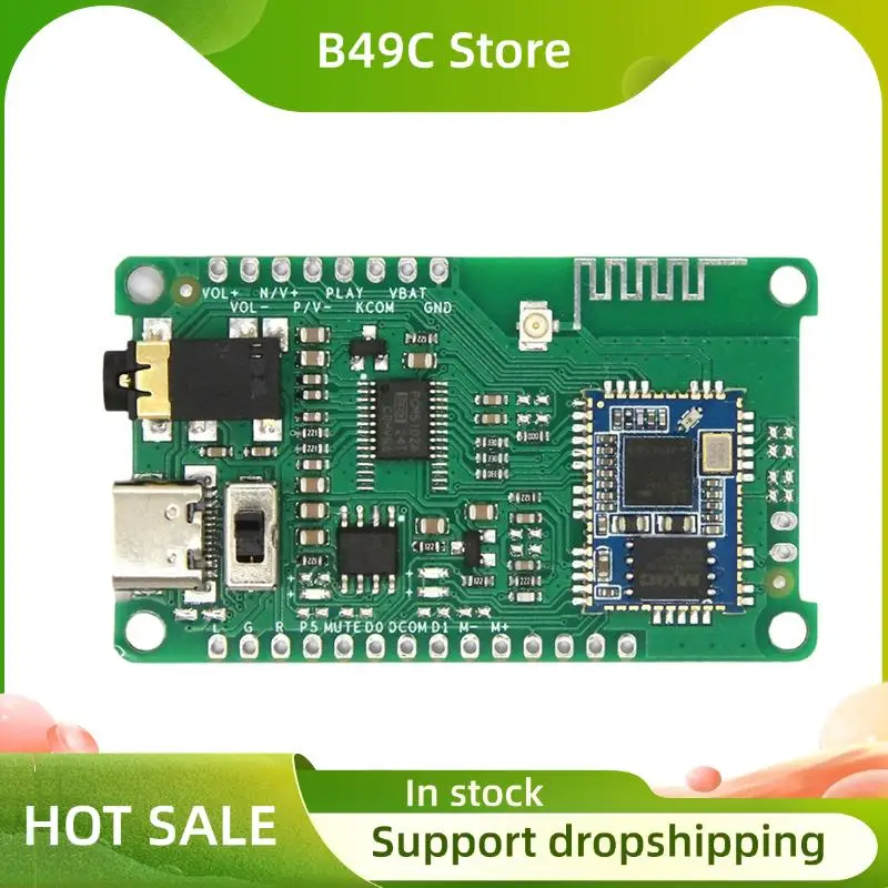 B49C QCC5125 Stereo…