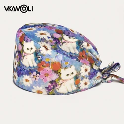 White Cat Flower Printed Doctor Surgical Hat 100% Cotton Scrubs Cap Nursing Medical Work Hat lab vet Scrubs hat