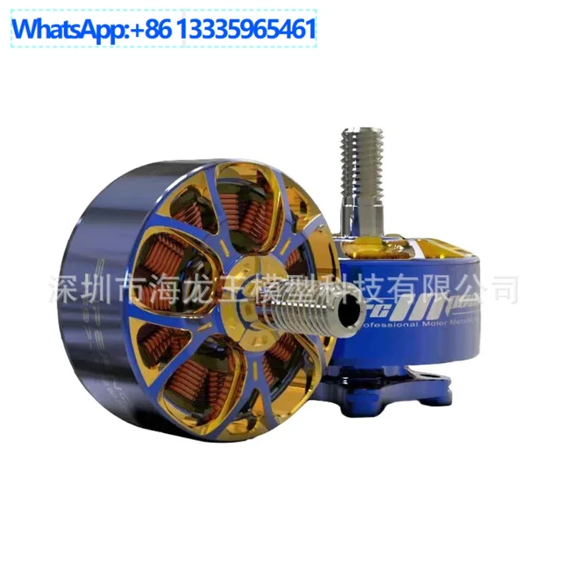 

RCinpower powered AOS supernova2207 brushless motor Huafei drone