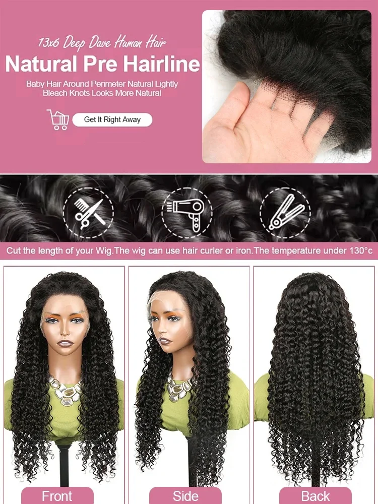 220 Density Curly 13x6 HD Transparent Deep Wave Lace Front Wig Human Hair For Black Women 40 44 Inch Pre Plucked Brazilian Hair image 5