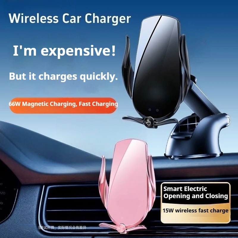 Car Mobile Phone Holdermagnetic Super Fast Chargingintelligent Induction Wireless Chargingmobile Phone Holderautomotive Supplies