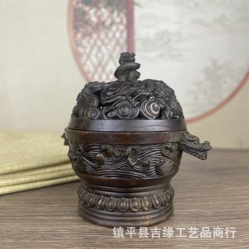 Antique Xuan Character Xiangyun Double Dragon Incense Burner Hollow Sandalwood and Incense Burner Home Ornaments Crafts Table De
