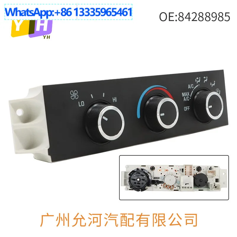 

599-217 84288985 Подходит для переключателя управления панелью кондиционера Chevrolet, модуля управления кондиционером