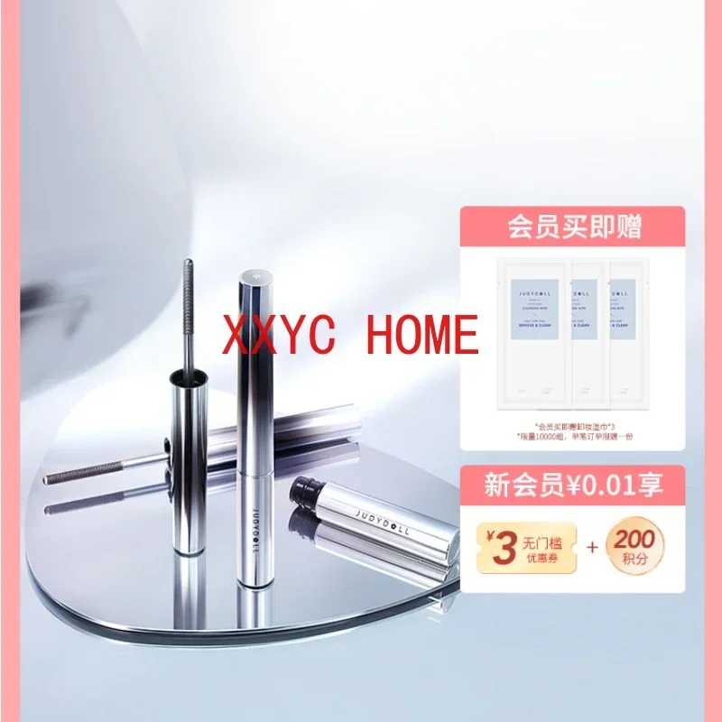 

Steel Tube Mascara Waterproof Long Not Smudge Brown Curling Joint Name