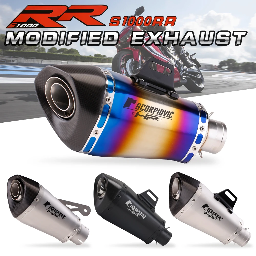 

Universal motorcycle exhaust pipe S1000RR big head exhaust silencer pipe