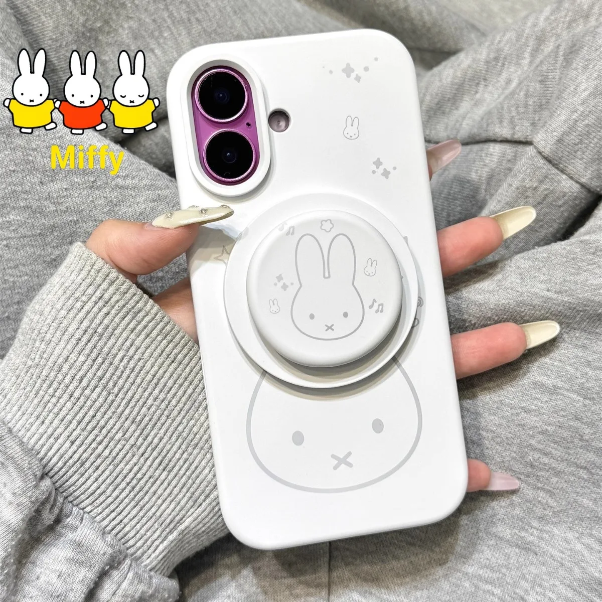 Kawaii Miffy Rabbit Phone Case Cute Painting Star Lines Miffy Rabbit Magnetic Stand  for 16Promax 15Pro 14Plus 13Promax 12 11