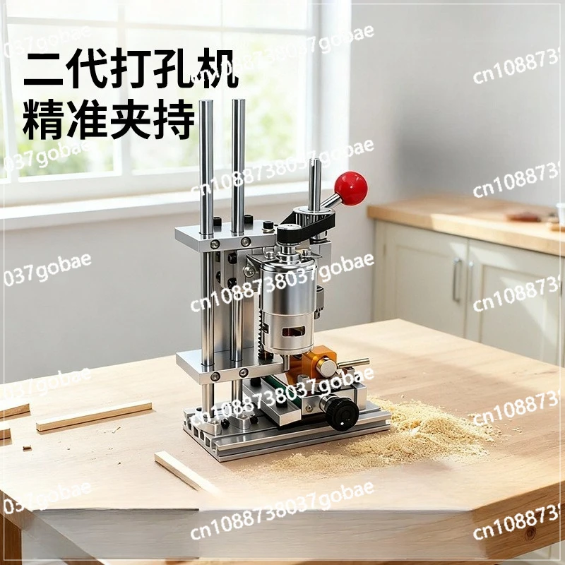 

Household grade small bench drill multi-function high-precision desktop drill electric woodworking drilling machine