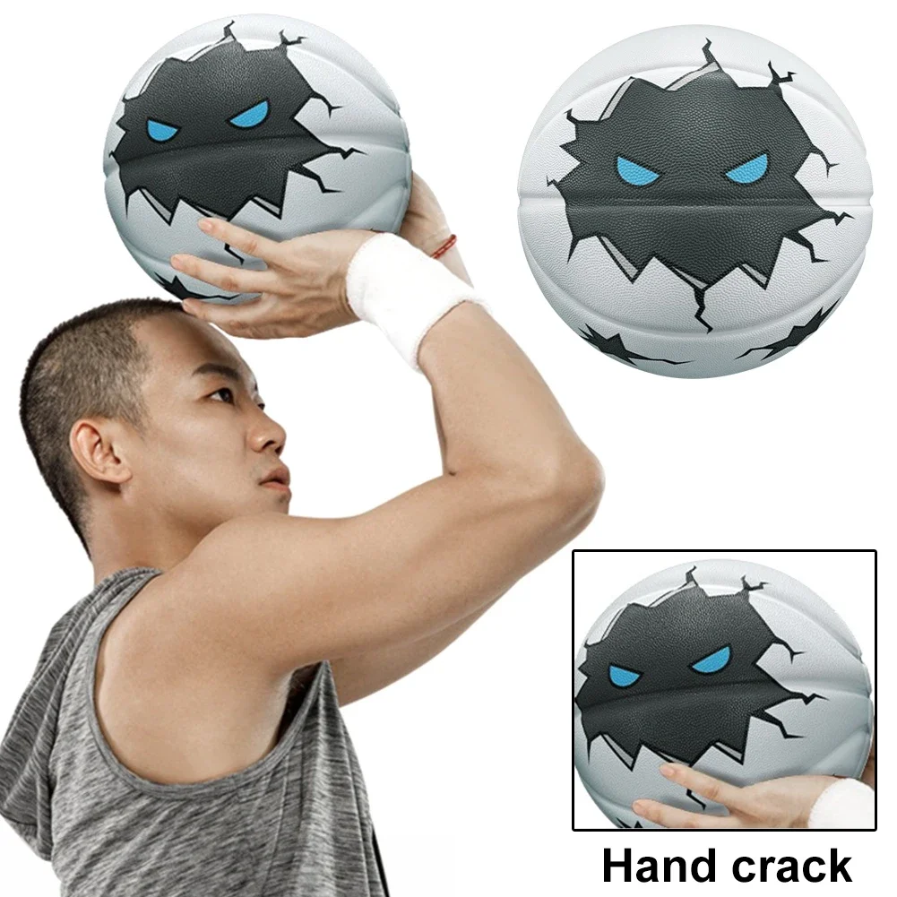 Ballon standard de basket-ball en daim pour adultes, haute élasticité, fibre souriante, entraînement de compétition, n ° 7