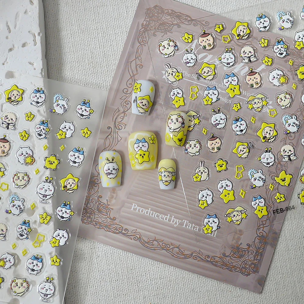 Hot Sale Chiikawa Nail Stickers Cute Anime Usagi Hachiware 5D Embossed Sticker DIY Manicure Nail Art Decor Accessories