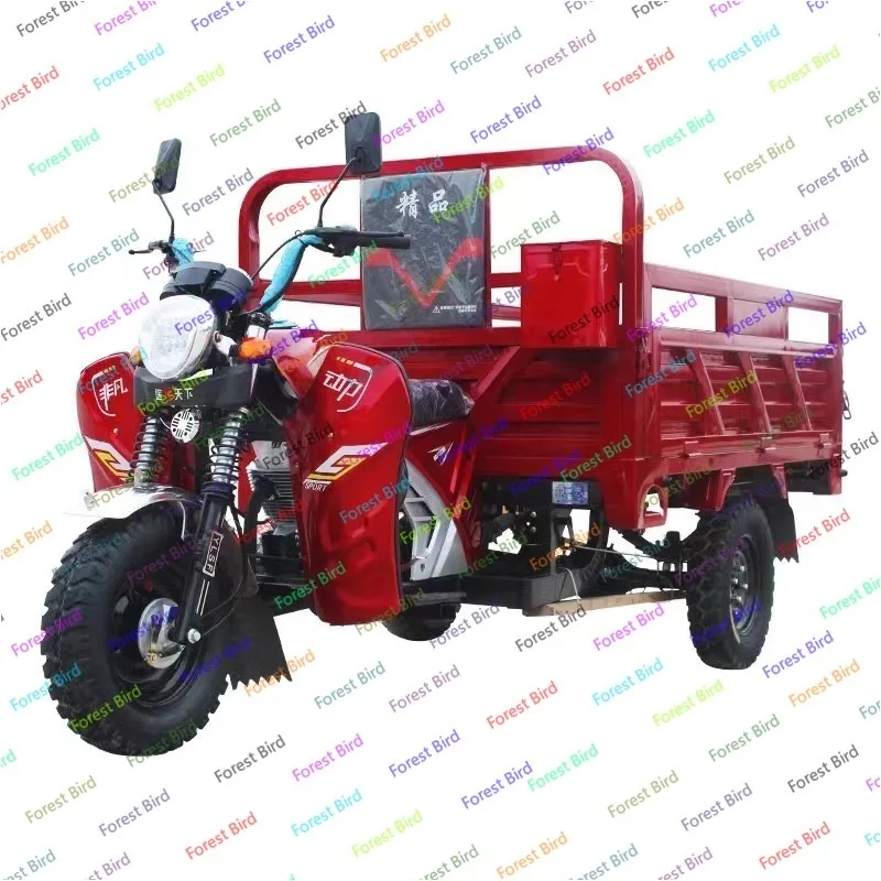 

Three-wheeled motorcycle gasoline tricycle Zongshen power agricultural vehicle freight household unloading load king