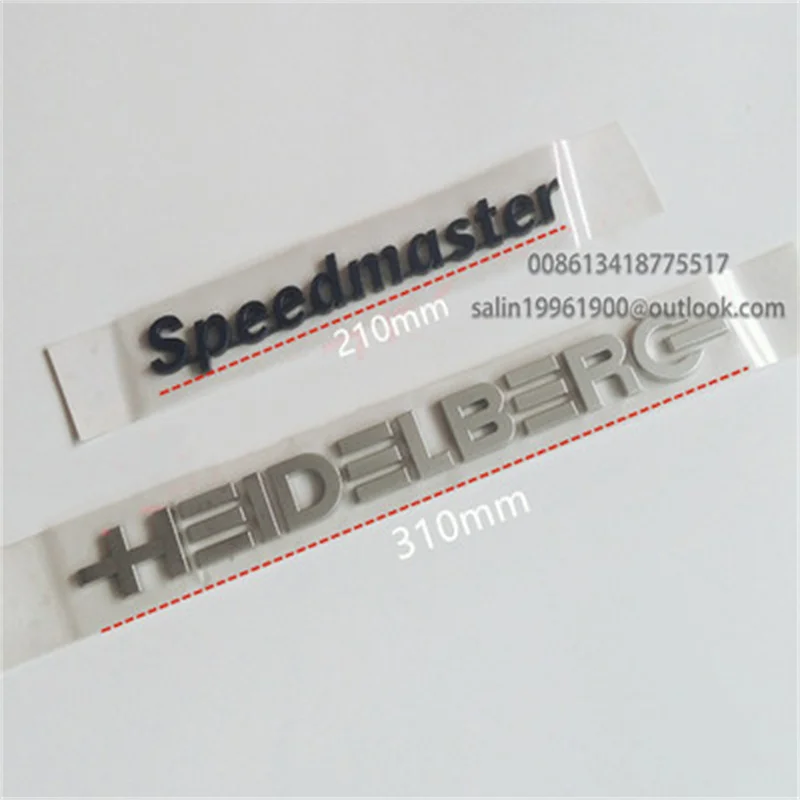 1 Set Signage Wordmark Heidelberg SM52 SM74 SM102 Letter Label Protective Cover Heidelberg Signage Protective Cover Label