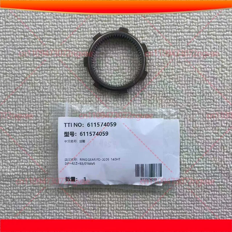 For Milwaukee M18FIW212/M18FIW2F12 Gearbox Rim Accessories power tool accessories
