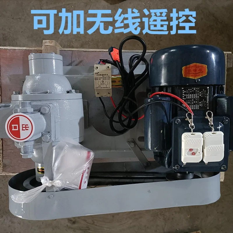 Air pump 220 volts 48v inverted air  12 volts small air  propane high pressure