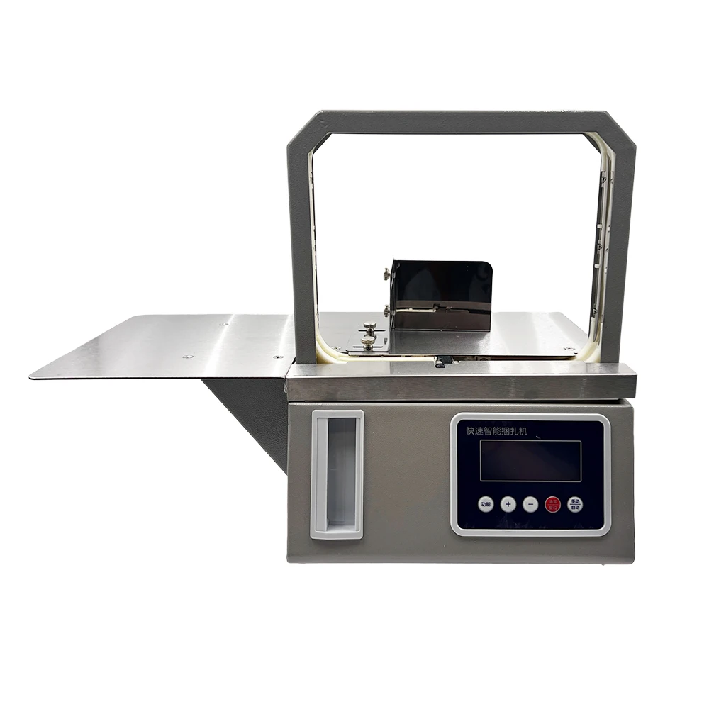 One-touch Intelligent Strapping Equipment E-commerce Logistics Small Packages Automatic Strapping Machine
