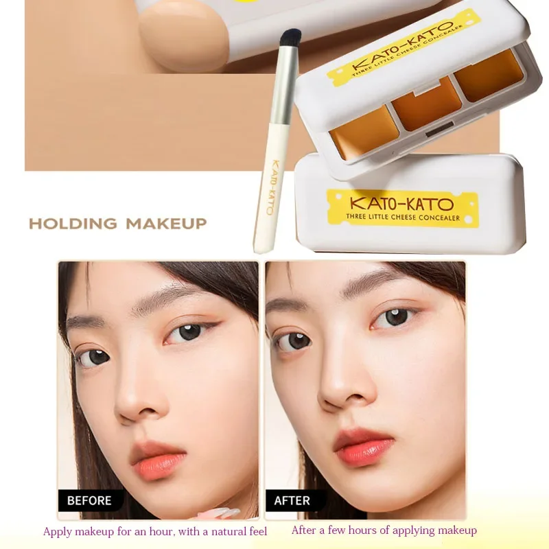 Kato คอนซีลเลอร์ 3 สีคอนซีลเลอร์ Liquid Disk Repairing High GLOSS Integrated Brightening ครอบคลุมจุดด่างดําสิวรอยแผลเป็นแห้งน้ํามันผิว