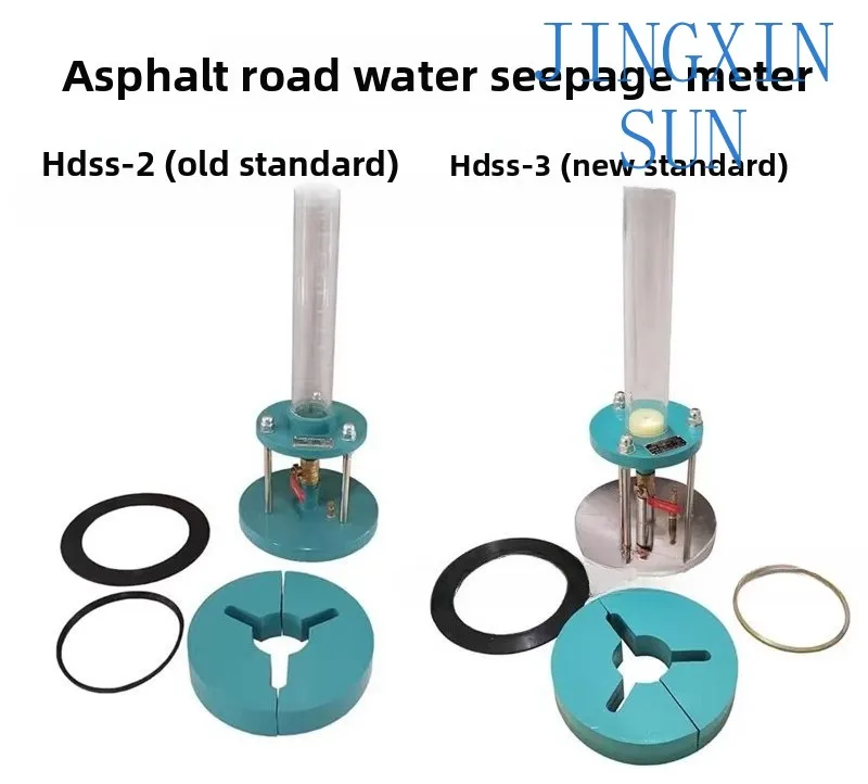 HDSS-2/3 Type Pavement Water Permeability Tester Asphalt Mixture Water Permeability Coefficient Tester New Standard Water
