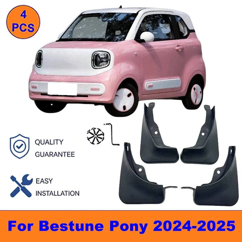

4Pcs Mud Flaps For Bestune Pony 2024-2025 - Splash Guards Front&Rear Wheel Fender Mudguards Car Exterior Protection Accessories