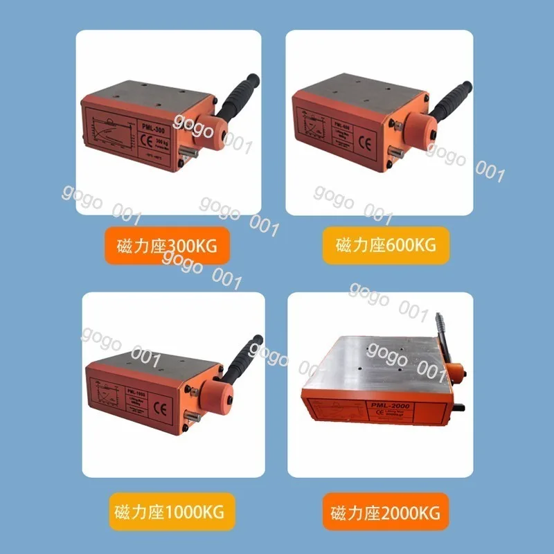 Strong Magnetic Base for Tapping Machine Electric Threader Heavy Duty Suction Cup Magnet