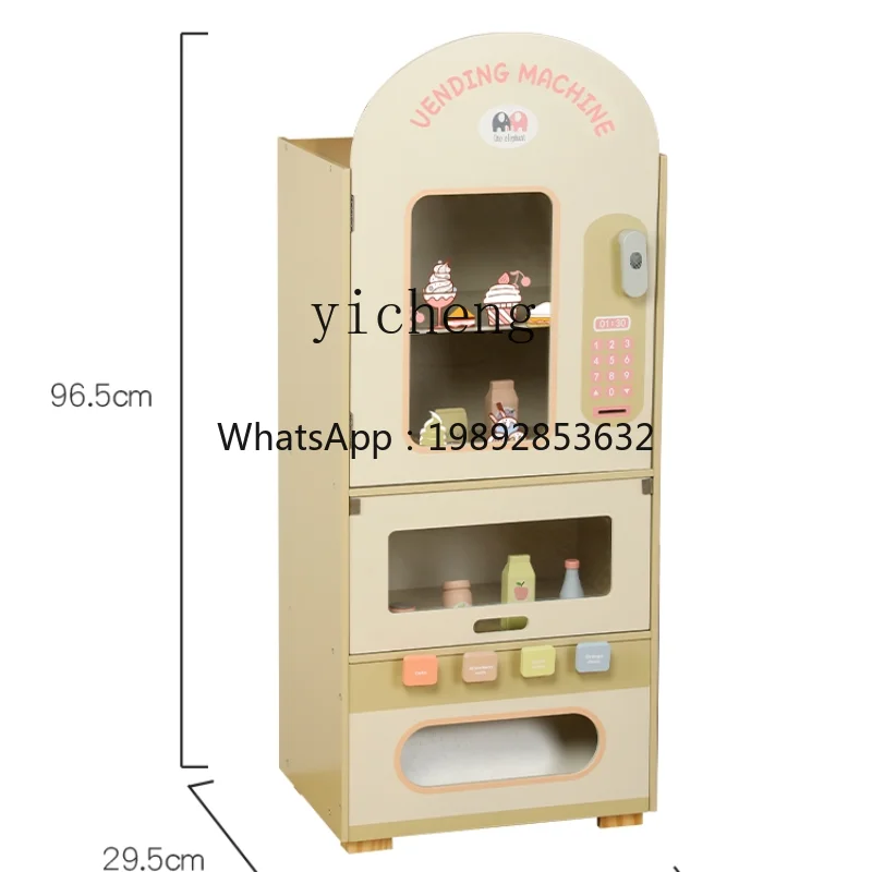 ZZ Children's Drinks Automatically Sell Vending Machine Wooden Toys Girl and Boy Play House