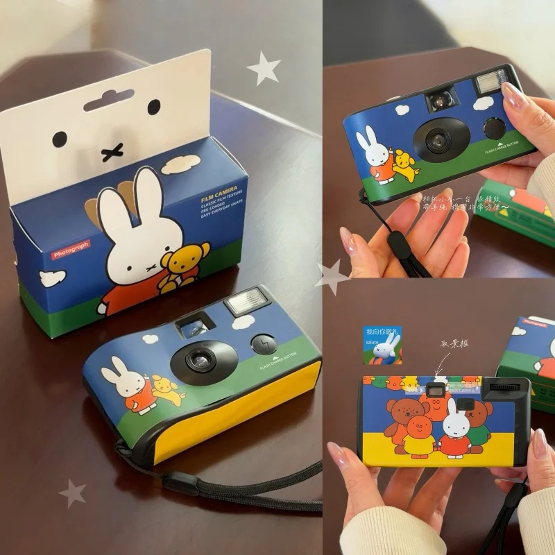 Miffy Retro Disposable Film Camera