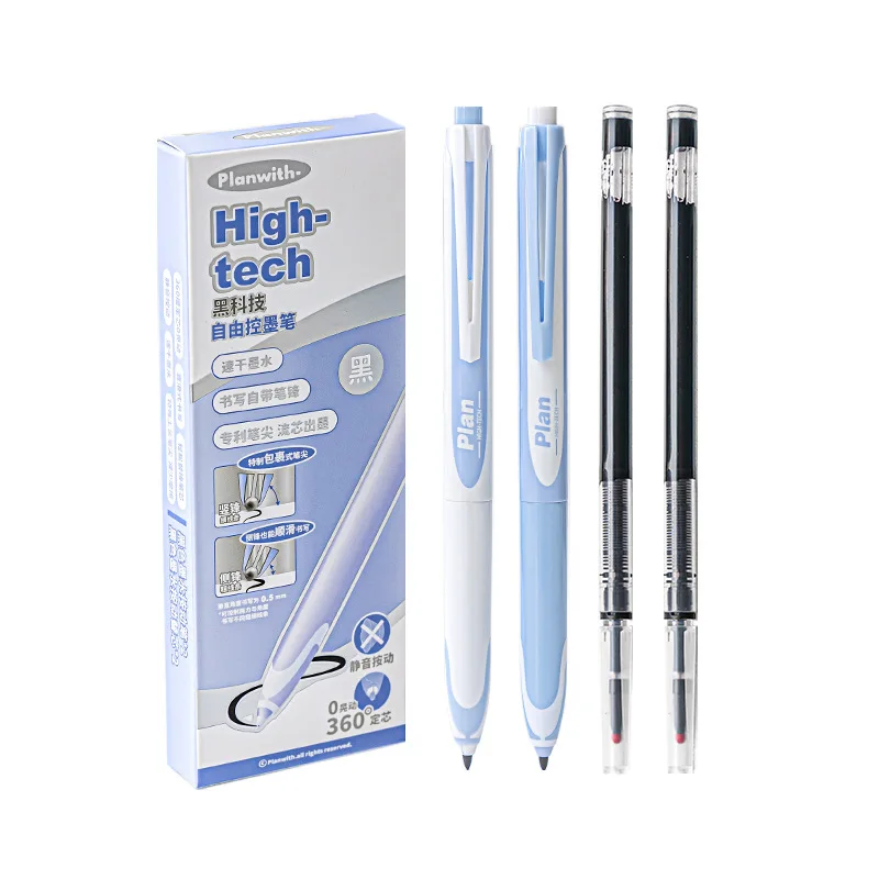 High-Tech Ink Control Retractable Gel Pen, Aesthetic Quiet Quick Dry Gel Pen, 0.5mm Nib, Student Writing Signature Stationery