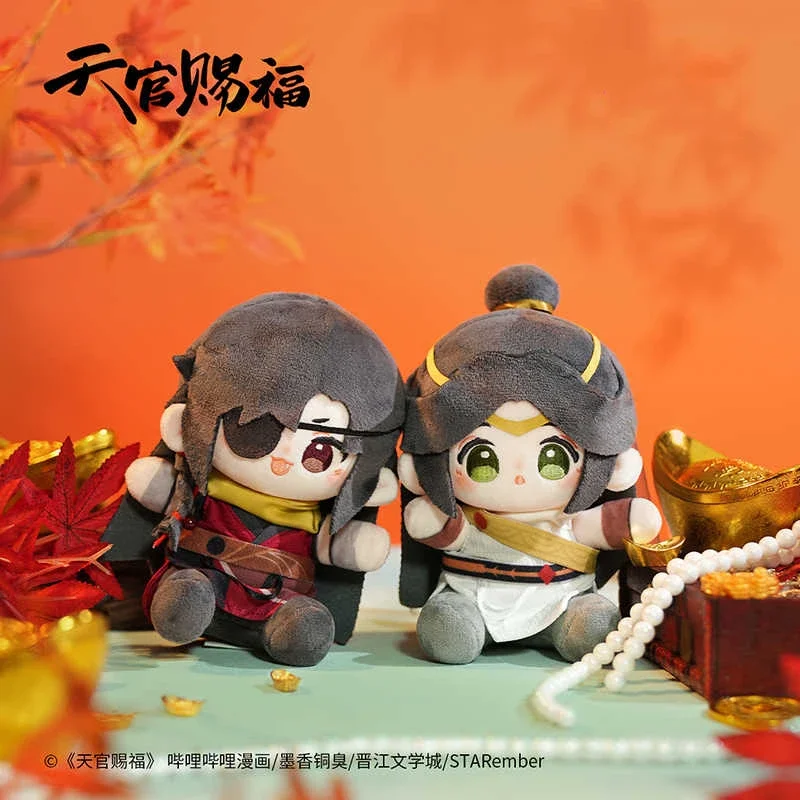 15ซม.Tiaan Guan Ci Fu Xie Lian Hua Chengตุ๊กตาPlushตุ๊กตาของเล่นPlushie TGCF Bright Moon Loulanสวรรค์อย่างเป็นทางการ's Blessingรูป