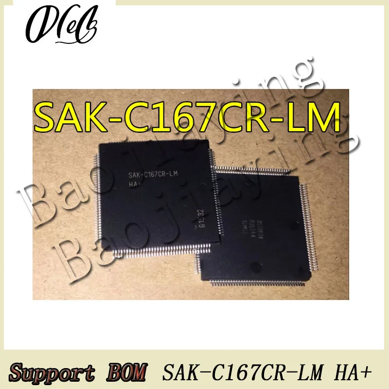 5PCS/Lot SAK-C167CR-LM HA+ QFP144 16 bit microcontroller IC Chip